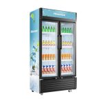 Hisense Showcase Fridge 758L FL81WC